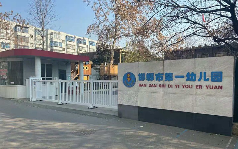 1632809047378349.jpg 3.jpg