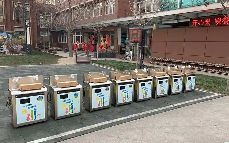 1632809077119330.jpg 2.jpg