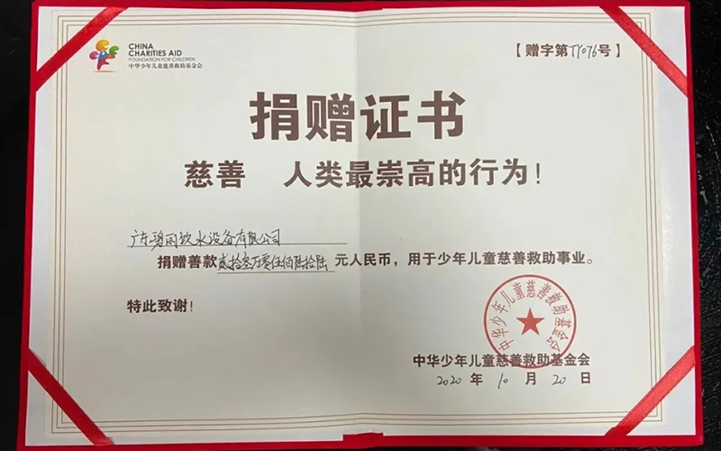 1633659416693358.jpg 1.jpg