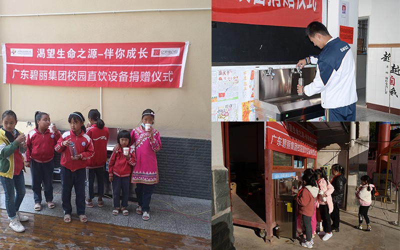 1633659439356670.jpg 2.jpg