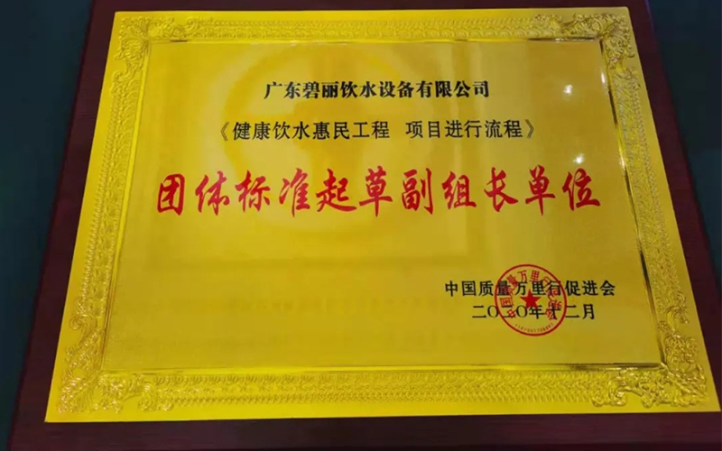 1633745496228363.jpg 2.jpg