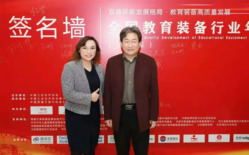 1633745510900928.jpg 3.jpg