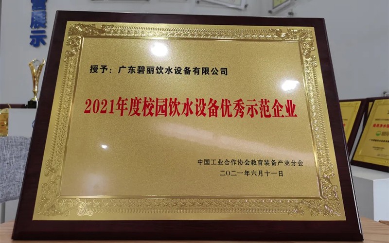 1642492053378438.jpg 2.jpg